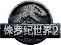 Logo 11
