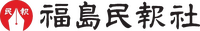 Fukushima Minpō
