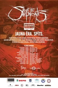 Poster for Savējie sapratīs: Astoņdesmitie. Jauna ēra. Spīts