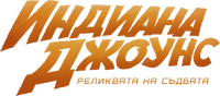 Logo 38