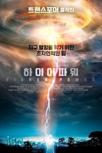 Poster 21