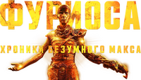 Logo 37