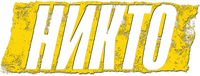 Logo 22