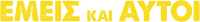 Logo 15