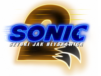 Logo 63