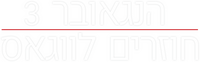 Logo 17