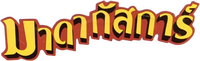 Logo 33