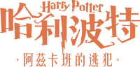 Logo 12