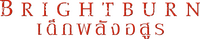 Logo 16