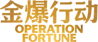Logo 8