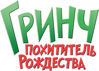 Logo 15