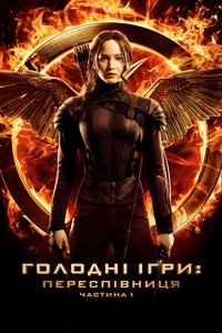 Poster 24