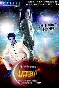 Poster for Leera The Soulmate