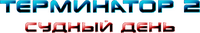 Logo 28