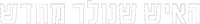 Logo 10