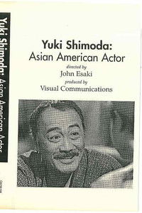 Poster for Yuki Shimoda: Asian American Actor