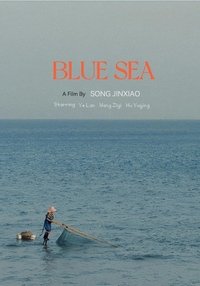 Blue Sea