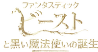 Logo 35