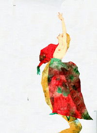 Poster for Если ты покинешь меня...