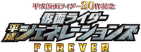 Logo 0