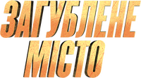 Logo 42