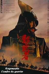 Poster 37