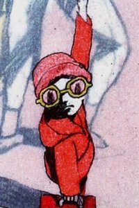 Poster for Pink Street