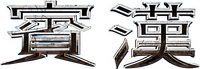 Logo 1