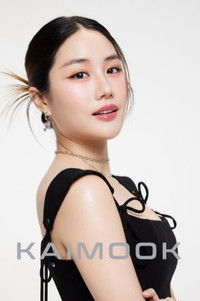 Profile of Kaimook Pearlrada Ngamrungsiri