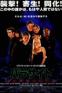 Poster 50