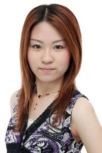 Profile of Saki Yasuda