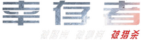 Logo 0