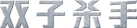 Logo 1