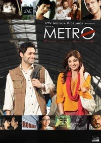 Life in a Metro