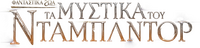Logo 65
