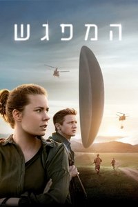 Poster 36