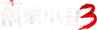 Logo 14