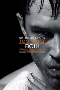 Poster 3