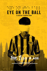 Poster for Eye on The Ball