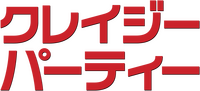 Logo 5