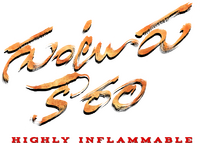 Logo 2