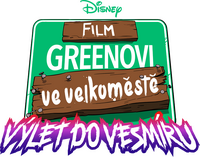 Logo 8