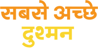 Logo 11