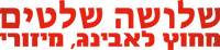 Logo 8