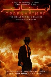 Poster 74