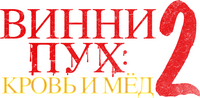 Logo 8