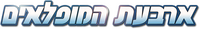 Logo 3