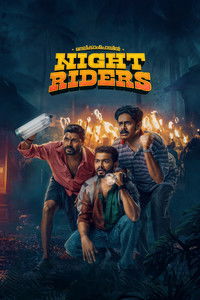 Nellikkampoyil Night Riders