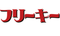 Logo 15