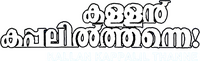 Logo 0
